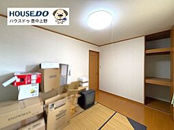 洋室の画像