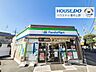 周辺：ファミリーマート　豊中北条町店 500m