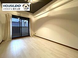 洋室の画像