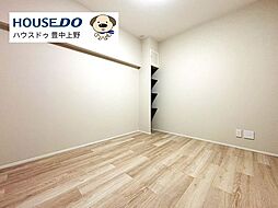 洋室の画像