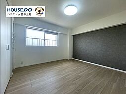 洋室の画像