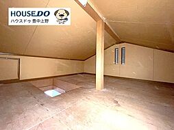 内装