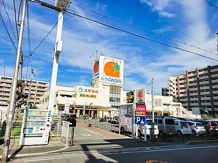 阪急オアシス 服部西店 1100m