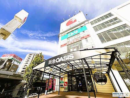 阪急オアシス千里山竹園店 230m