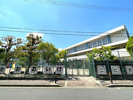 吹田市立江坂大池こども園 700m