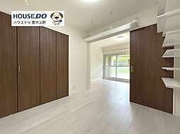 洋室の画像