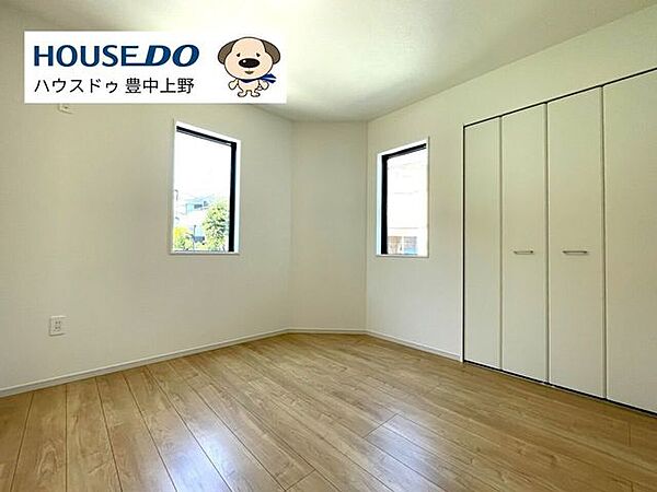 洋室