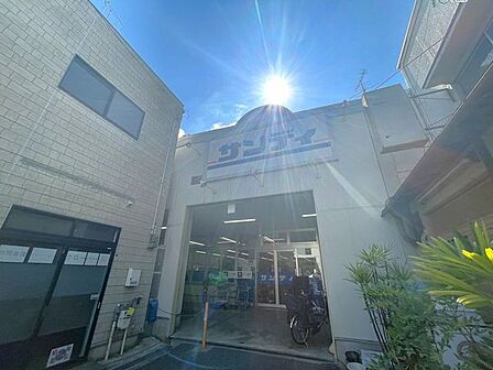 サンディ庄内栄町店 2180m