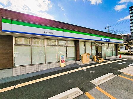 ファミリーマート 豊中上新田店 490m