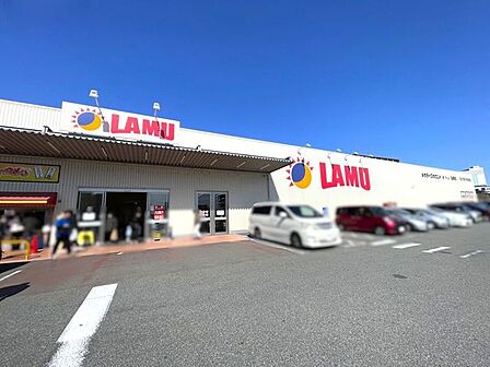 ラ・ムー 彩都店 600m