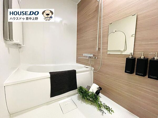 浴室を拡大表示