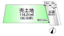 売土地 豊中市第1清風荘