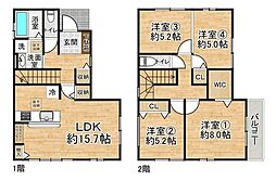 新築戸建 上津島2丁目