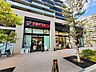 周辺：フレスコ　新千里東店 1130m