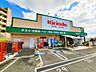 周辺：キリン堂　千中上新田店 1880m