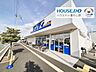周辺：サンディ　庄内南店 400m