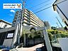 外観：全戸東向きで、朝日がしっかり入る明るいマンションです。阪急千里線「千里山駅」まで徒歩9分と通勤・通学に便利です。また生活施設が徒歩圏に充実しています。