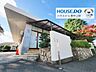 周辺：春日荘聖マリア幼稚園 630m