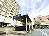 周辺：北大阪急行　緑地公園駅東口 330m
