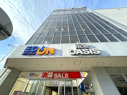 エディオン 箕面船場店 770m