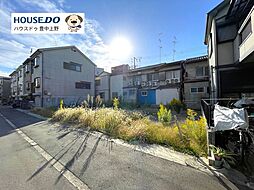 売土地 豊南町東3丁目