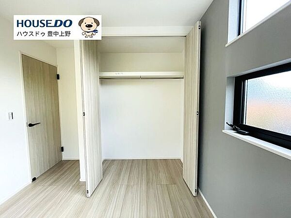 収納を拡大表示