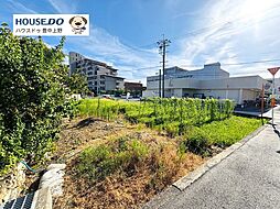 売土地 箕面5丁目