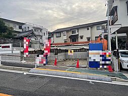 物件画像 名東区山の手2丁目