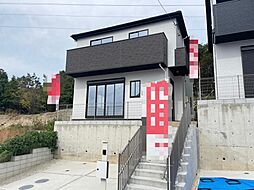 物件画像 日進市米野木町北山