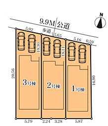 物件画像 名東区神里2丁目