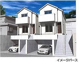 物件画像 新築分譲住宅　馬場5丁目