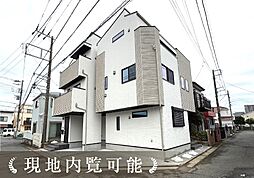 物件画像 茅ヶ崎矢畑278新築分譲住宅