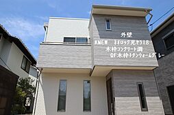 物件画像 中区高屋 分譲モデルハウス