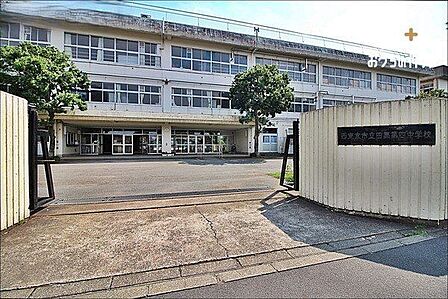 西東京市立田無第四中学校 徒歩8分。昭和52年開校。生徒数599人(令和4年時点) 重点目標に自治を掲げ、初学年からの計画的な進路指導が特色です。 620m