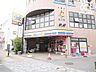 周辺：ミニストップ新座栗原店 徒歩4分。営業時間：24時間 駐車場：無 260m