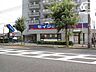 周辺：セイジョー柳沢店 徒歩7分。 530m