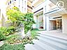 その他：生活環境の良好な閑静な住宅地です。ゆったり暮らしたい方にもおすすめのエリアです。