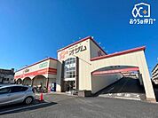 スーパーオザム新堀店 徒歩7分。営業時間