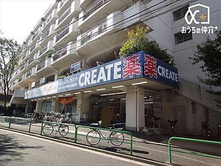 クリエイトエス・ディー練馬関町南店 徒歩5分。医薬品・医療用具・健康食品・化粧品・ベビー用品・日用雑貨・ペット用品・食料品等の販売営業時間: 10:00-21:00 360m