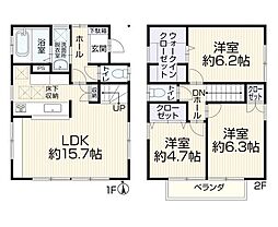 西東京市芝久保町5丁目