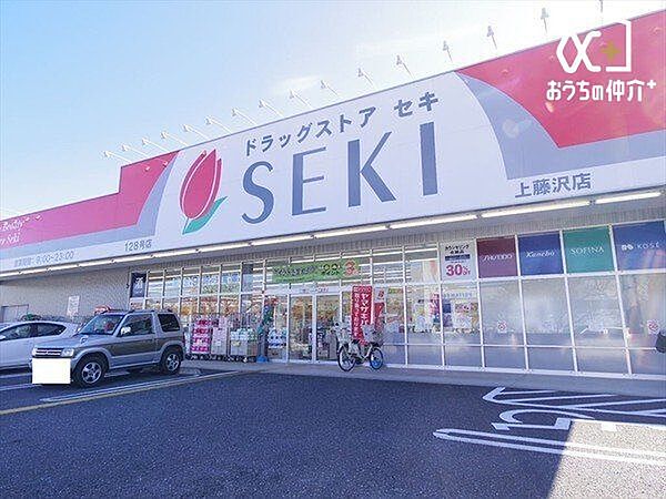 周辺を拡大表示