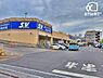 周辺：スーパーバリューロピア飯能店 徒歩6分。 480m