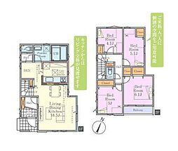 東村山市青葉町2期　全2棟　2号棟
