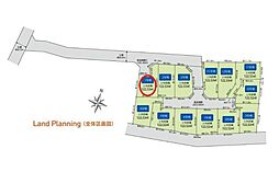 東村山市 恩多町1丁目 全13区画 1号地