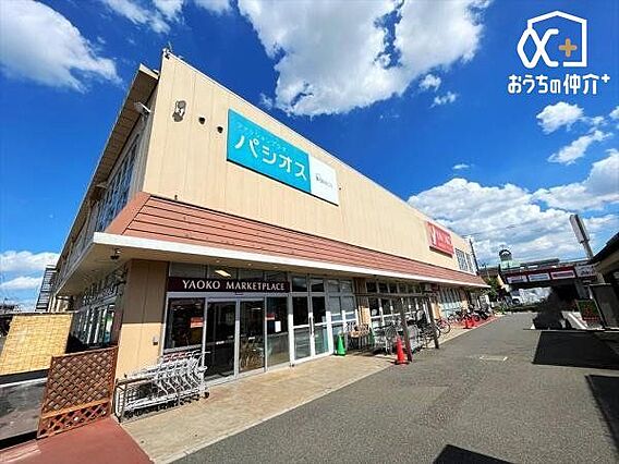 キャンドゥヤオ...