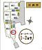 その他：【6号棟】約36坪