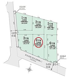 清瀬市 竹丘3丁目 01期 全6区画 4号地