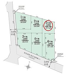 清瀬市 竹丘3丁目 01期 全6区画 5号地