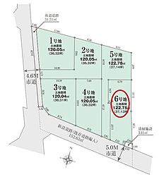 清瀬市 竹丘3丁目 01期 全6区画 6号地