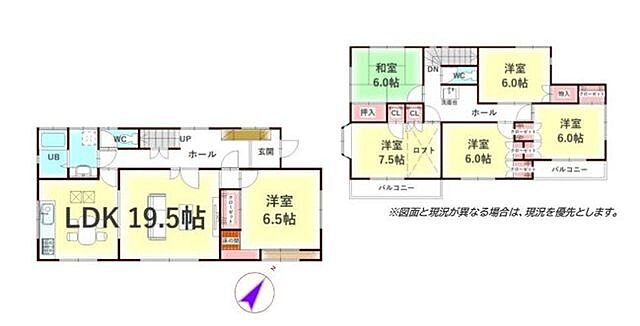 間取り 東村山市久米川町1丁目